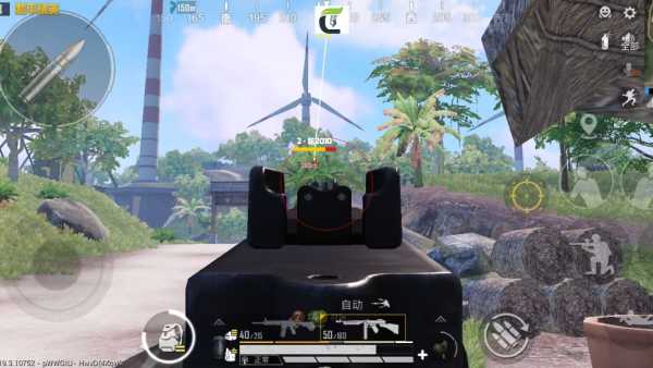 和平精英《独行者》外挂