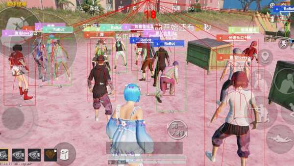 和平精英辅助【捷豹容器直装】🔥捷豹直装拯救市场🔥功能：一体独家午后自瞄!