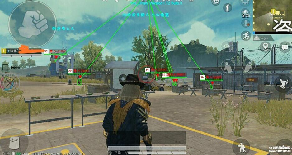 ⚠️【DY直装】⚠️【人物加速 范围拾取 骗装备 美化 透视 自瞄 跳远 金身 自杀 火箭小子 雷枪少年】