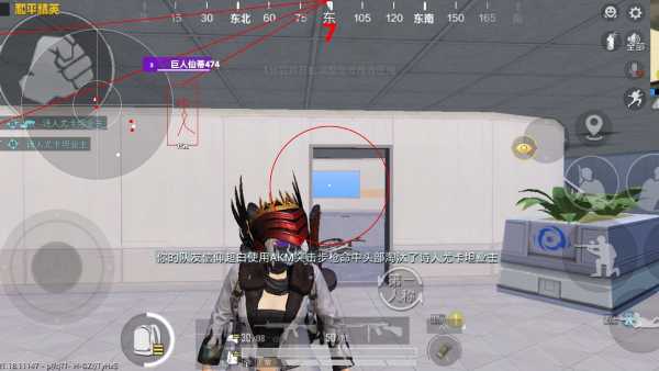 和平精英辅助【美杜莎容器直装V1.3】变色绘制 骨骼绘制 掩体变色 手持显示 全枪无死角漏打 扫车打鸟 范围可调节